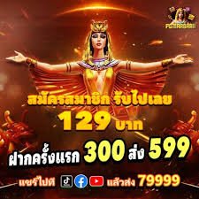 Myanmar Football Sportsbook httpswww777
